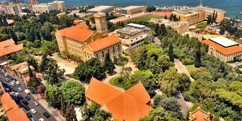 دانشگاه آمریکایی بیروت